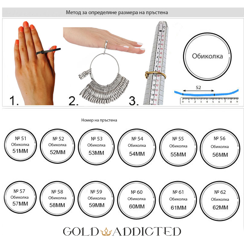 Нежен пръстен от розово злато Light Blue Lagoon