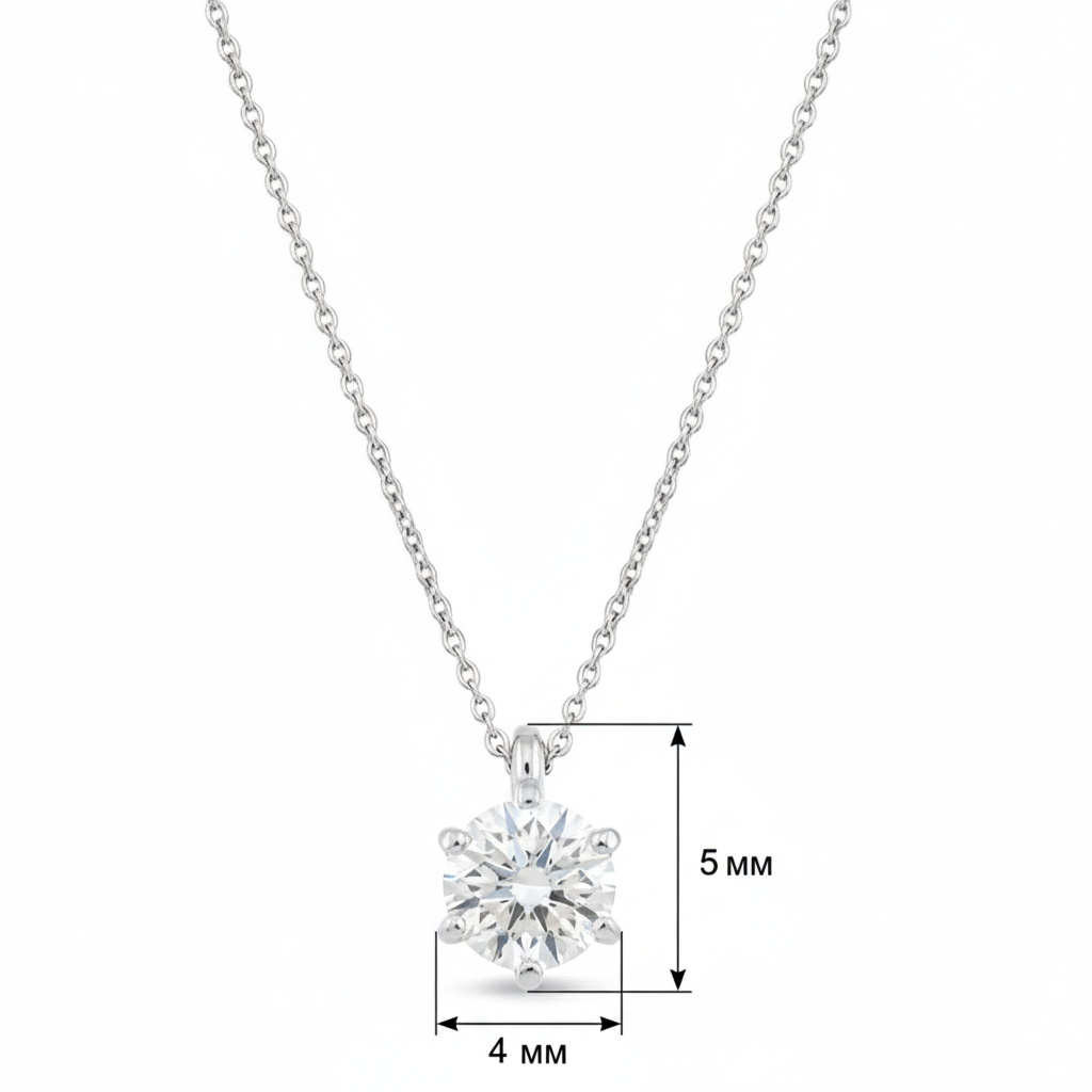 Колие бяло злато с едно камъче  MONIKA