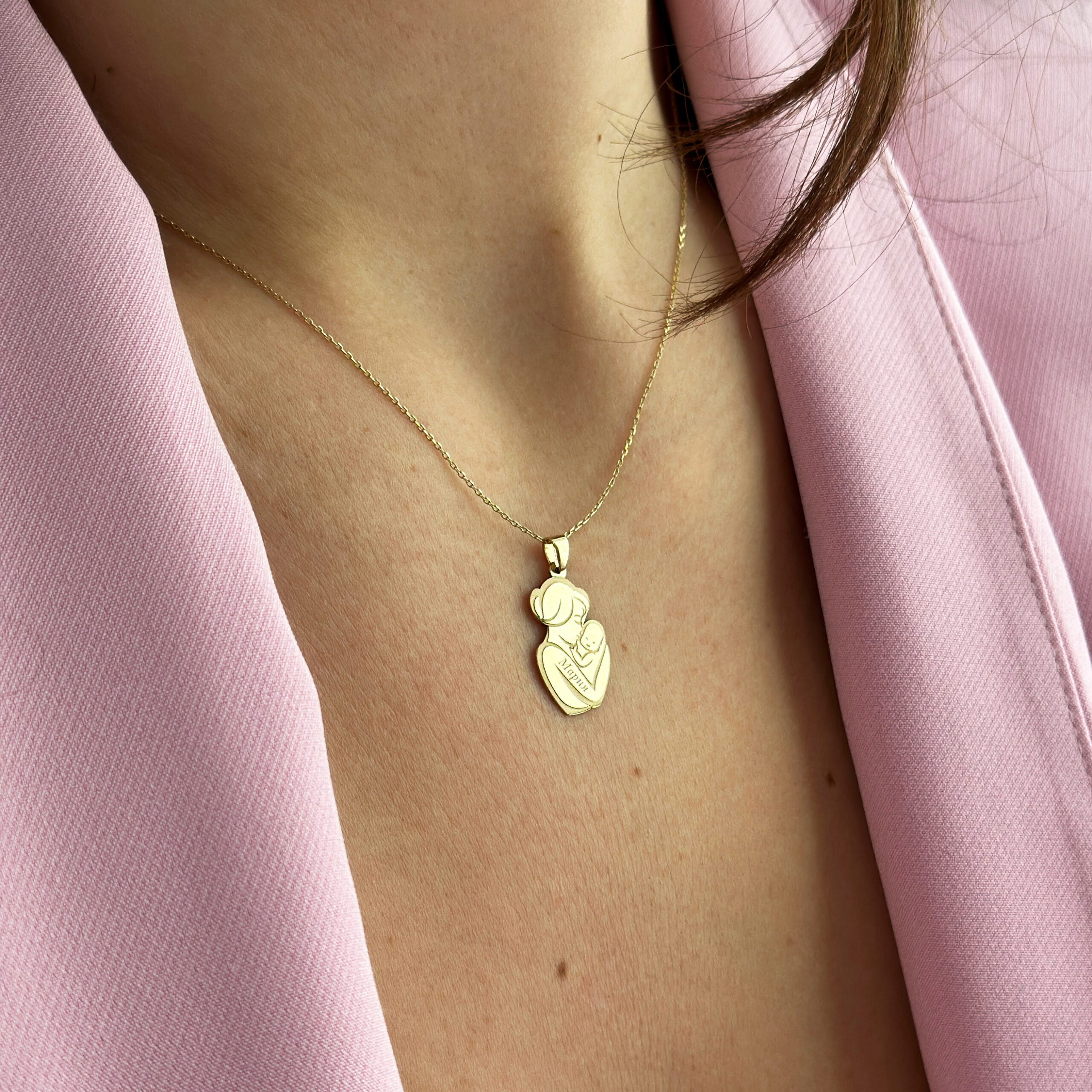 Персонализирана висулка майка с бебе