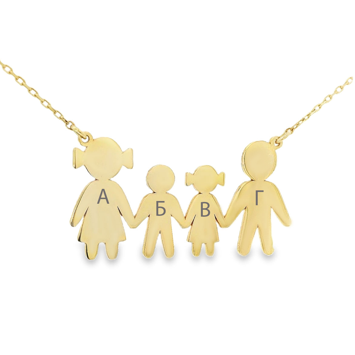 Колие жълто злато семейство