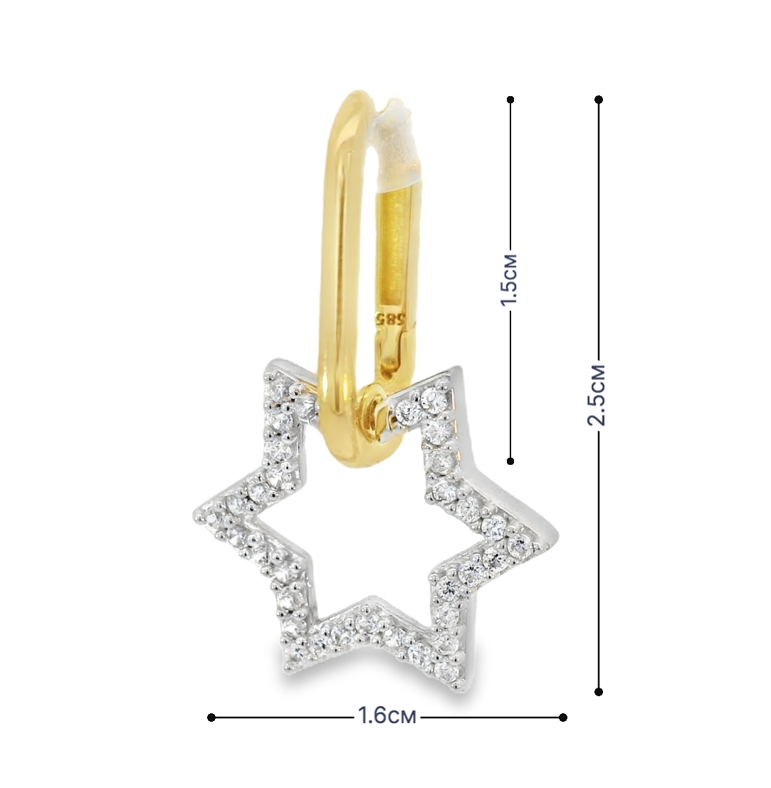 Висящи обици розово и бяло злато STAR