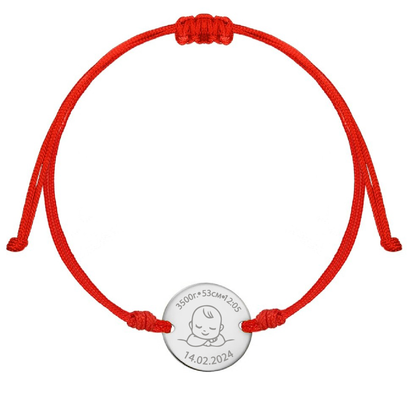 Червен конец гривна Baby's first bracelet