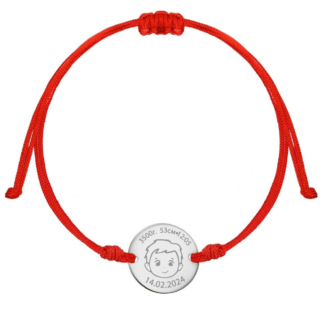 Червен конец гривна Baby's first bracelet