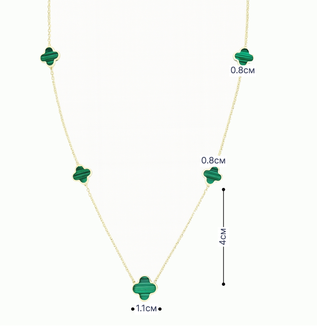 Златно колие с детелини Clover
